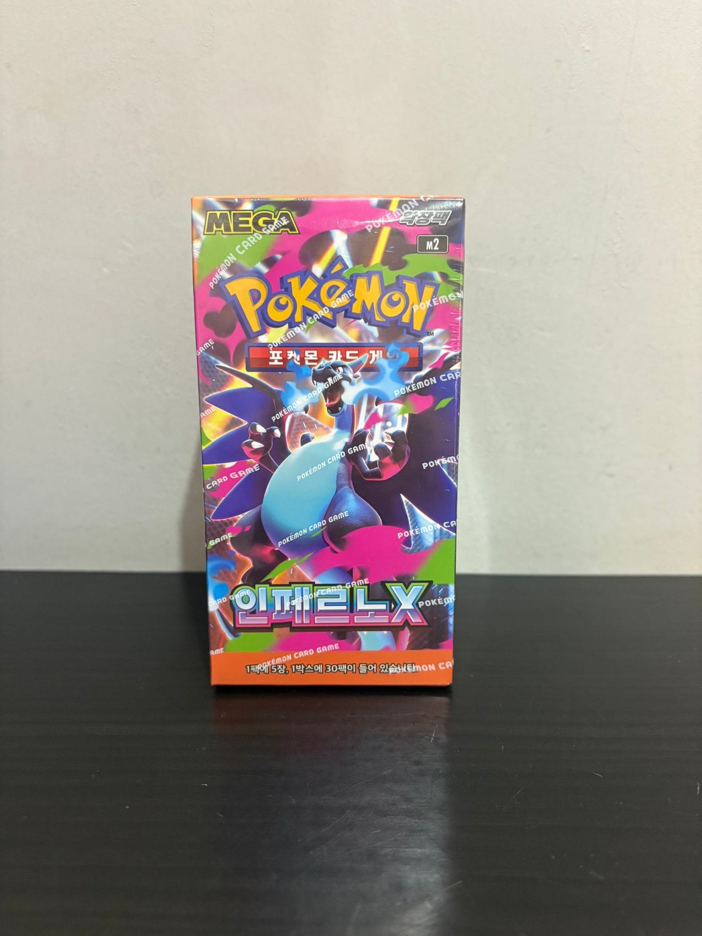 Caja Inferno X ( Coreano )