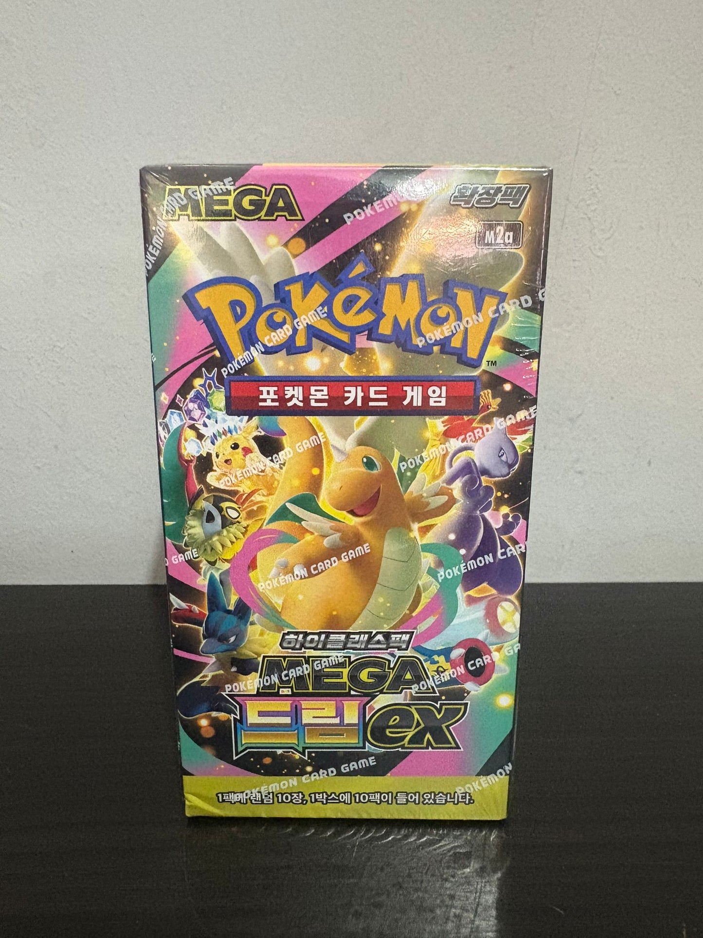 Caja Mega Dream ex (coreano)