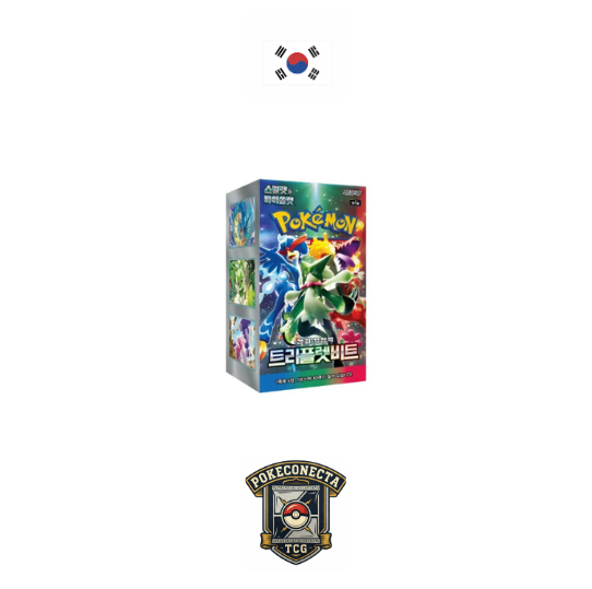 Caja triple Beat (Coreano)