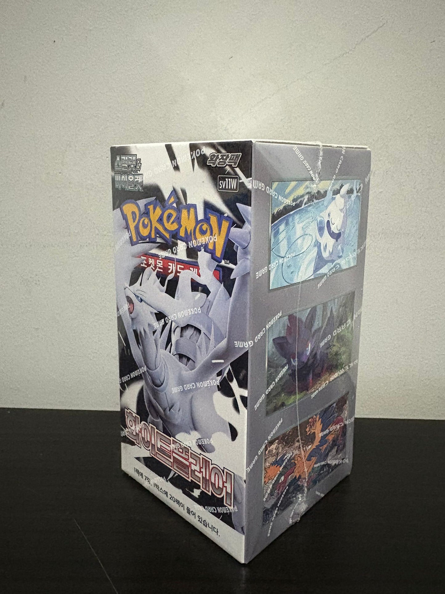 Whitte flare Box